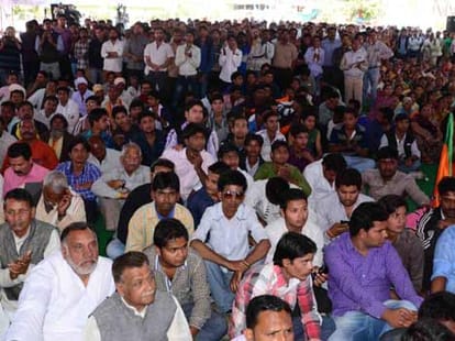 shivraj singh chauhan madhya pradesh