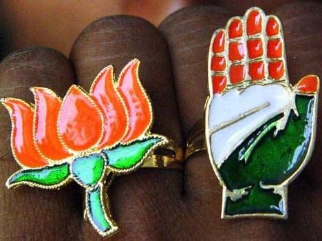 congress and bjp announce the name of candidate