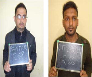 Fake certificate racket arrested