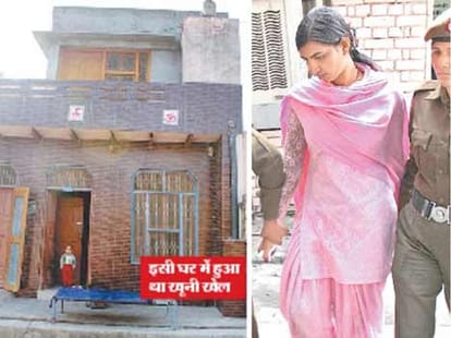 Woman, lover get death penalty for killing her 7 family members