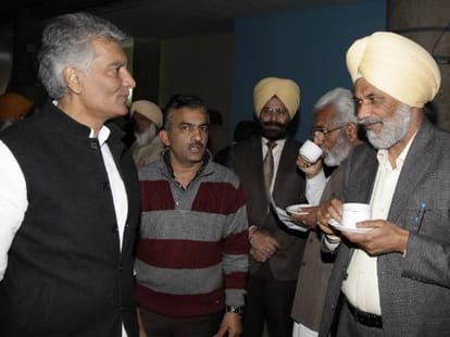 Punjab VidhanSabha Session