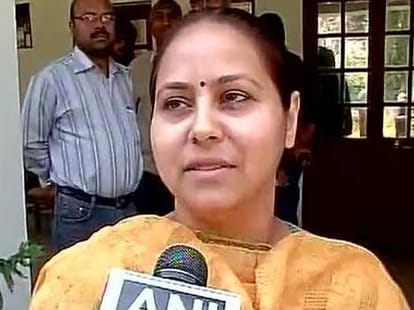 misa on modi