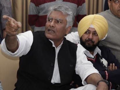 Punjab VidhanSabha Session