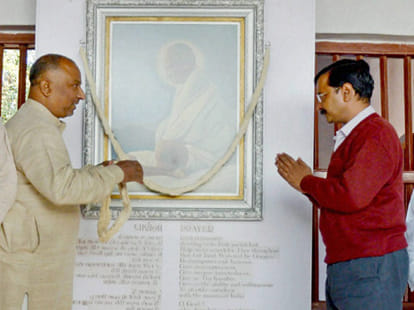 Arvind kejriwal rally in ahemdabad