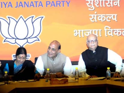 intelige agencies on alert for the senstive l.s. seats