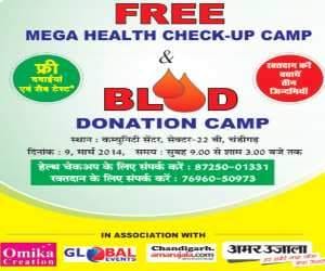 Amar Ujala Blood Doners Club
