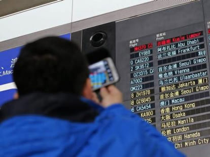 bareli daughter in missing malaysia airlines plane