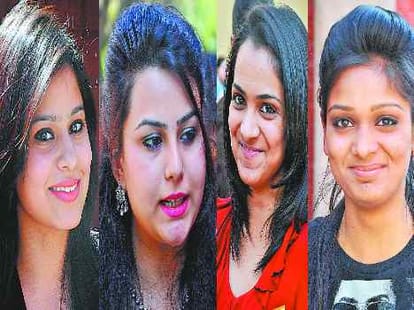 International Womens Day Special