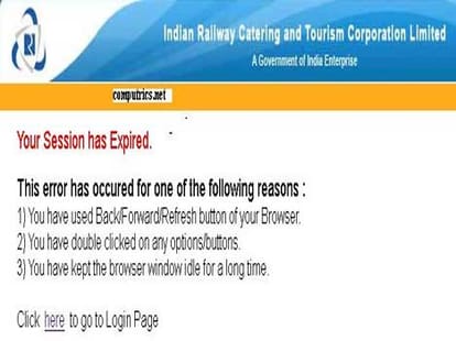waiting list ticket will confirm how?