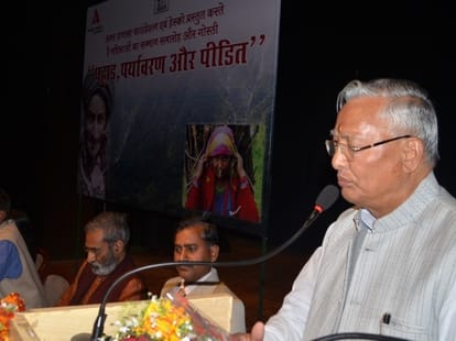 amar ujala matri shakti program