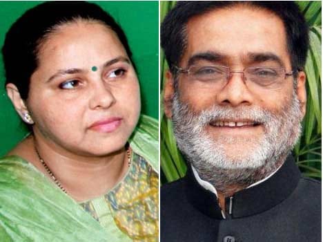rebel ramkripal says will contest from patliputra seat