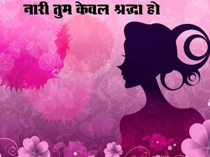 lucknow not safe for women