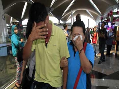 China also joined lost aircraft searching mission