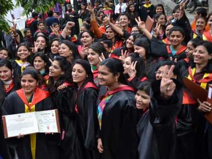 admission date of Punjab University: from 7 to July 15