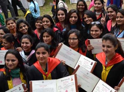 admission date of Punjab University: from 7 to July 15
