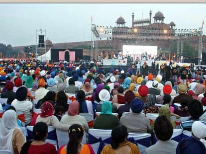 29 members will be in Haryana Sikh Gurdwara Prabandhak Committee
