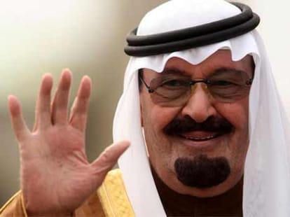 King have imprisoned his own daughters from last 13 years
