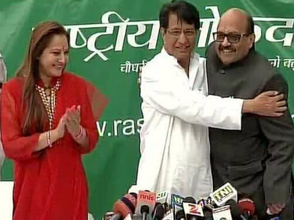 ramgopal yadav slams amar singh