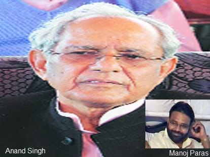 the real story behind sacking two up ministers