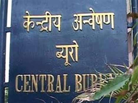 scam in sub inspector recruitment
