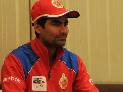 fielding Kaif befor starting  the match