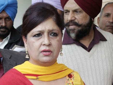 Savita Bhatti made new political party ' Nota party '