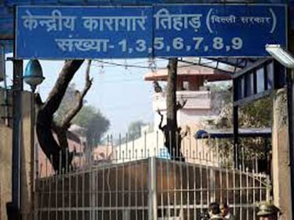 Suicide and bail issue in tihar jail.