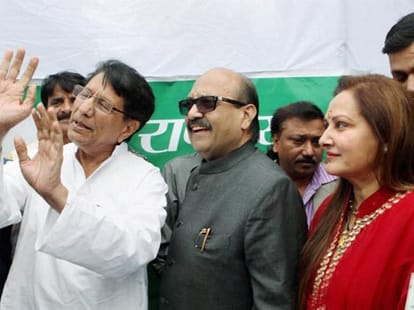 amar singh said about narendra modi