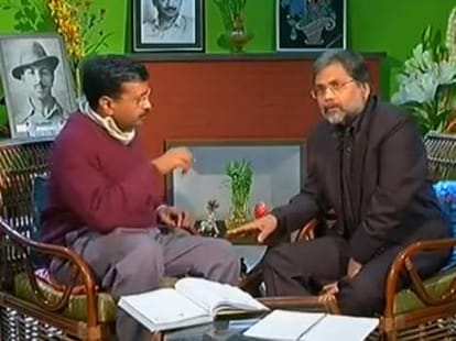 social media taunts on arvind kejriwal over leaked video of aaj tak interview