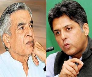 Statements on Manish Tiwari Statement