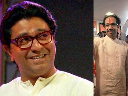 Offensive deposition notice to Raj Thackeray
