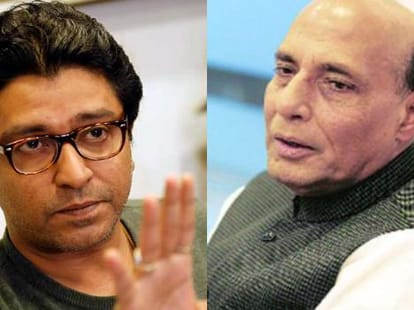 Offensive deposition notice to Raj Thackeray