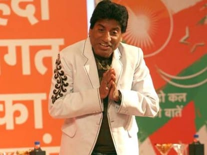 raju srivastava returns sp ticket from kanpur