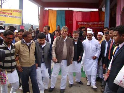 harish rawat inaugurated holi mahotsav