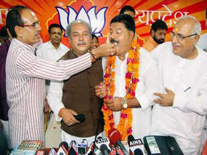 BJP congress fight