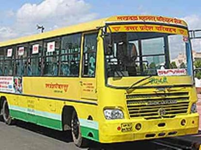 holi special buses and trains will be started from today