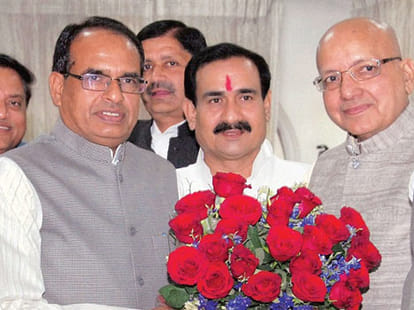 BJP congress fight
