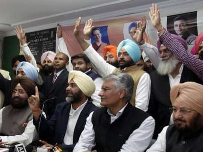 loksabha election: alliance between Congress and PPP
