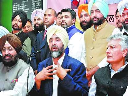 Punjab Congress will be promoted many leader