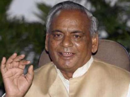 reality of etah assembly seat