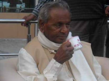 reality of etah assembly seat