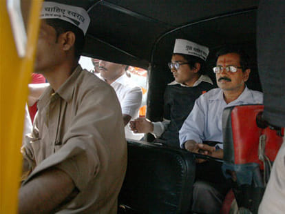 modi's gujarat govt replies to kejriwal 16 questions