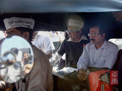 Case ladge against arvind kejriwal