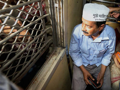 will kejriwal quit out from the politics