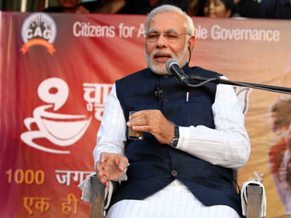 narendra modi will be star campaigner in assembly elections