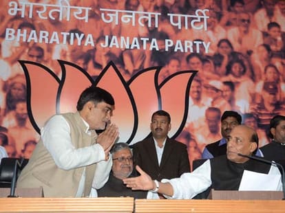 the jaat reservation may harm to bjp