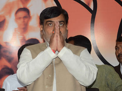 Bjp declaire second list