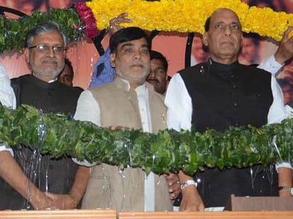 only sonia and rahul win loksabha seats in up