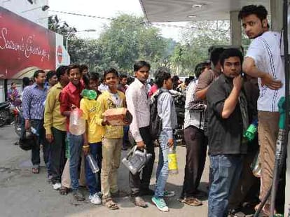 bjp election manifesto in chandigarh