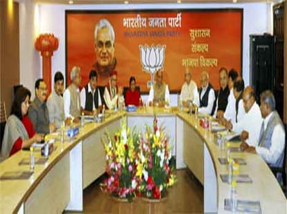 bjp declares fourth list of candidates for UP